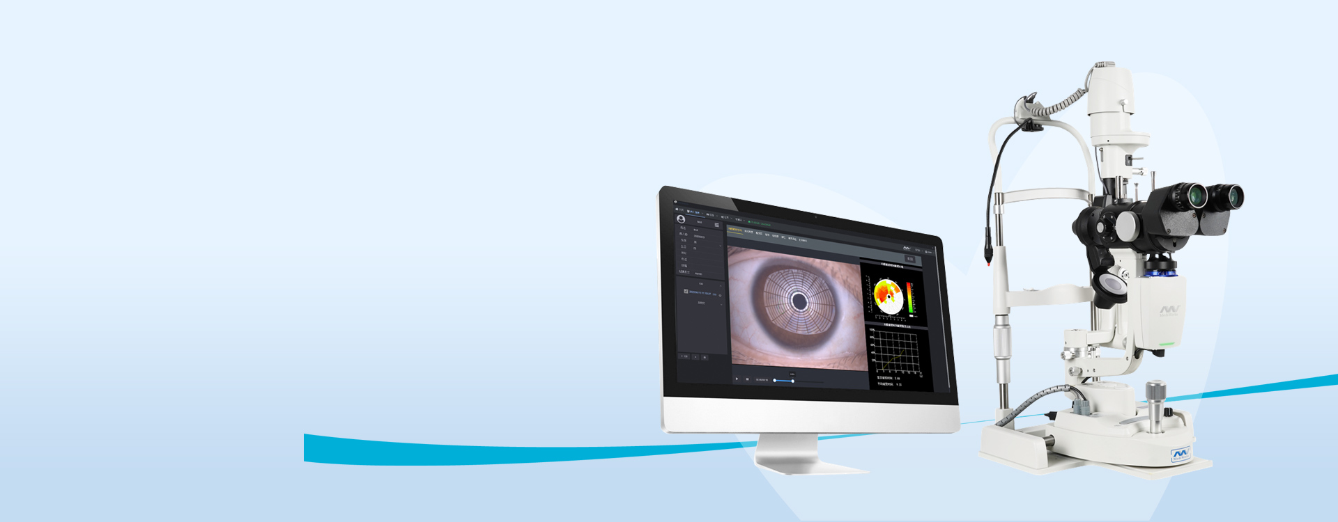 BANER GŁÓWNY - SCANSYS